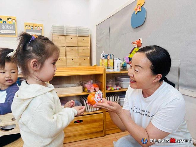 多形式庆祝第41个教师节AG真人娱乐阿勒泰地区(图1)