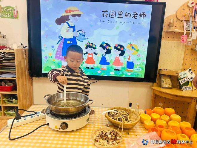 多形式庆祝第41个教师节AG真人娱乐阿勒泰地区(图3)