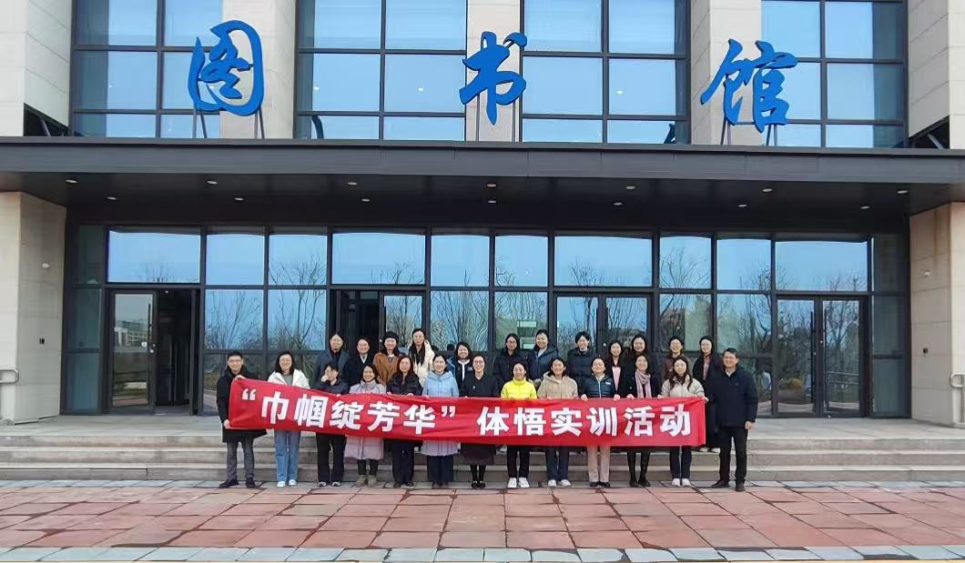 八”国际妇女节系列主题活动AG真人青岛高新区开展“三(图6)