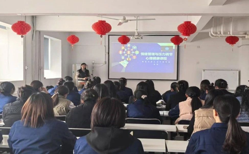 八”国际妇女节系列主题活动AG真人青岛高新区开展“三(图9)