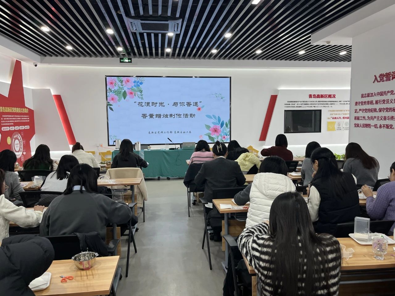 八”国际妇女节系列主题活动AG真人青岛高新区开展“三(图10)