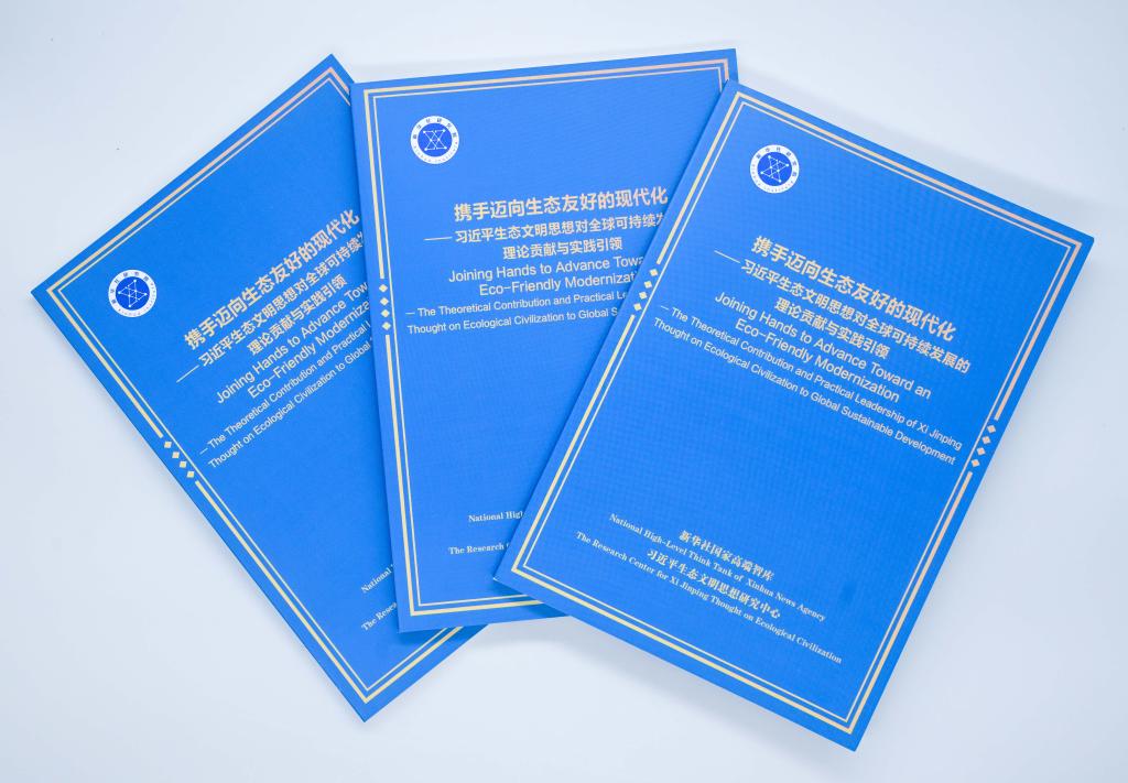 tacontentAG真人登录入口e(图4)