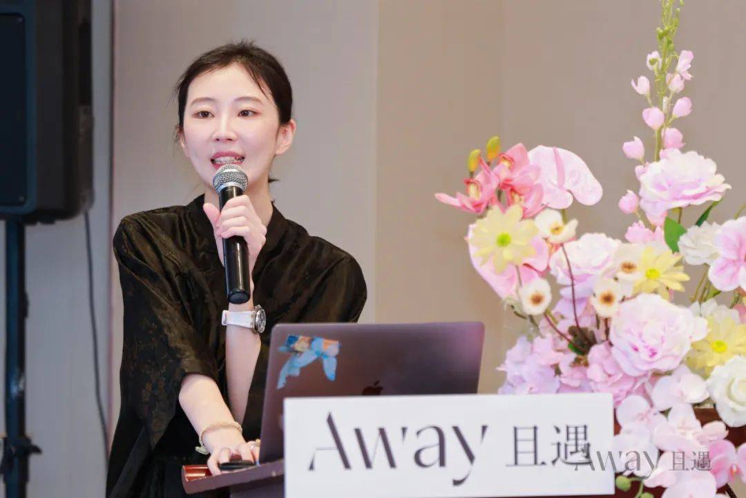 下TA抓住情绪香风口!AG真人国际悦已消费(图8)